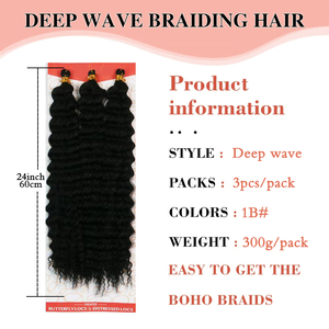 Cabello Sintético Preestirado Retardante de Llama para Trenzar, 24 Pulgadas, Trenzas Fáciles, Sin Enredos, Rizado Francés, a Granel para Mujeres - Product Image 2