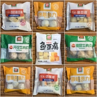 Machine d'emballage automatique multifonction à bas prix et haute qualité pour sachets préformés, idéale pour le remplissage de sacs en plastique pour aliments surgelés