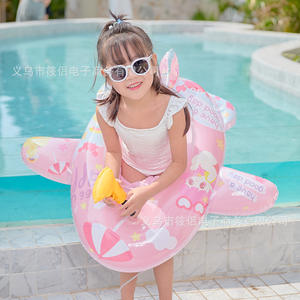 Xiaolu Bouée gonflable en forme de siège d'avion pour enfants, flotteur de piscine pour jeux aquatiques, 1-5 ans - Product Image 4