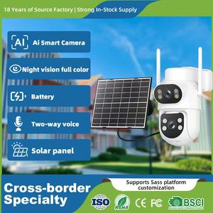 Cámara de Seguridad Inalámbrica Yoosee Inteligente de 2 Lentes, con Energía Solar, 4G, Alta Definición, Sonido y Luz, Alarma, Visión Nocturna a Todo Color, para Exteriores - Product Image 3