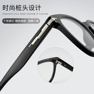 Montures de lunettes rectangulaires ultralégères TR90 recommandées par Xiaohongshu, unisexe, monture complète, verres en acrylique, origine Danyang YC1258 - Product Image 1