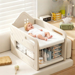 Multifunctional Foldable Baby Changing Table with Adjustable Height, Bathtub, Storage for Newborn Diaper Changing Massage Touch - Product Image 1