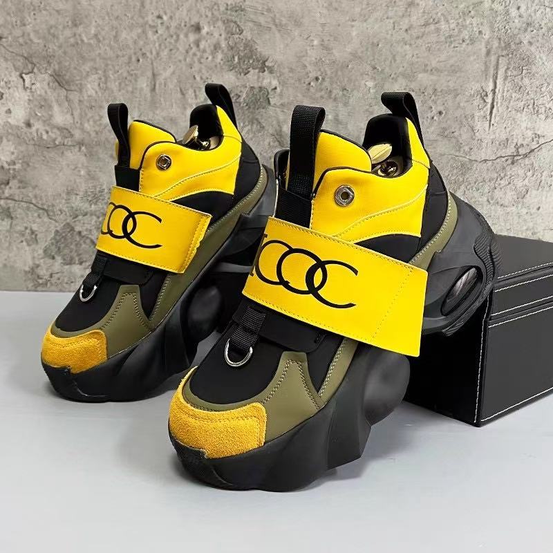 สีเหลือง