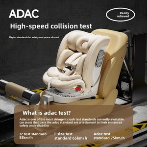 Siège auto universel pour bébé et enfant de 0 à 12 ans, rotation à 360 degrés, possibilité de s'asseoir et de s'allonger, portable, simple - Product Image 4