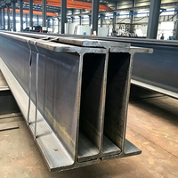 Poutre en H en acier structurel non allié, conformité ASTM, laminée à chaud, prix usine, pour la construction et le soudage, en stock