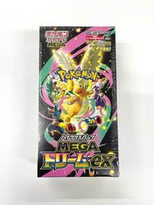 Pack de boosters Pokémon TCG <span class=keywords><strong>MEGA</strong></span> Dream <span class=keywords><strong>Ex</strong></span> M2a original japonais, 10 cartes par pack, garantie 1 <span class=keywords><strong>carte</strong></span> <span class=keywords><strong>EX</strong></span>, cartes à collectionner - Product Image 4