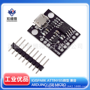 Placa Microcontroladora Igispark Attiny85 con Micro USB para Prototipos Arduino - Product Image 5