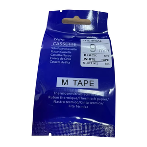 Ruban adhésif Orison compatible 9 mm noir et or M-K821 MK821 M821 pour imprimantes <span class=keywords><strong>Brother</strong></span> <span class=keywords><strong>P</strong></span>-<span class=keywords><strong>Touch</strong></span> PT-M95 PT-65 PT-70BM PT-45 - Product Image 5