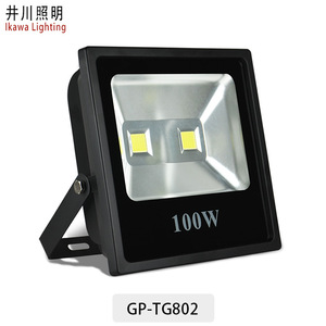 Projecteur LED extérieur Ikawa Lighting GP-TG802 noir pour stades, places publiques et chantiers - Product Image 1