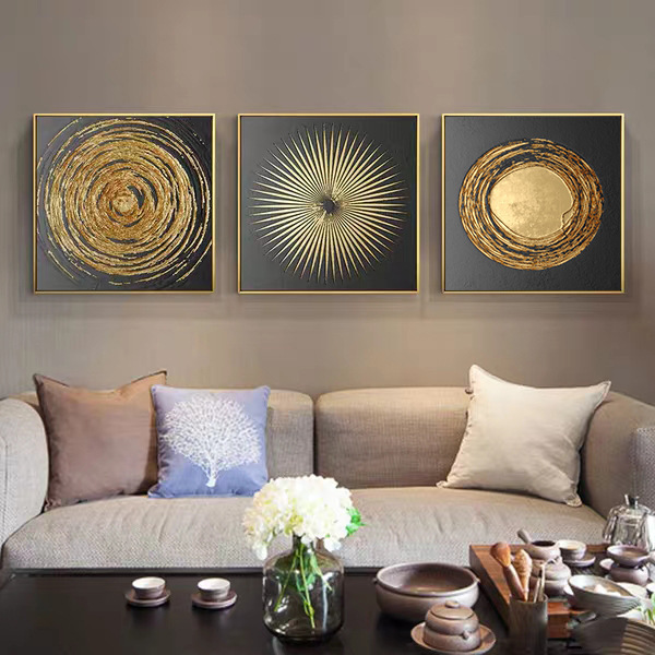 Gold Modern Simple Entrance Abstract Decorative