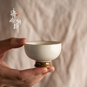 Ding Ware Teacup Ceramic Flat Rimmed Stem <b>Cup</b> Dehua Porcelain Kung Fu <b>Tea</b> <b>Set</b> Single Tasting <b>Cup</b> Chinese Style Master <b>Cup</b> - Product Image 3