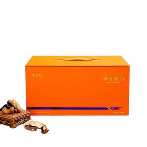 Customized top-and-bottom lid gift <b>box</b>, product packaging <b>box</b>, <b>book</b>-shaped <b>box</b>, souvenir <b>box</b>, double-opening rectangular <b>box</b> - Product Image 4