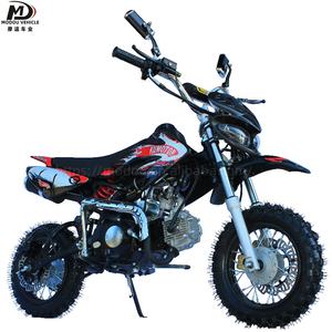 Sepeda Motor Trail Roda Dua 125cc Empat Langkah Starter Elektrik Dewasa Anak Mini Motor Balap Gunung - Product Image 4