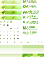 Jeu interactif d'évasion en intérieur : Défi labyrinthe vert avec éclairage LED E27 pour le divertissement