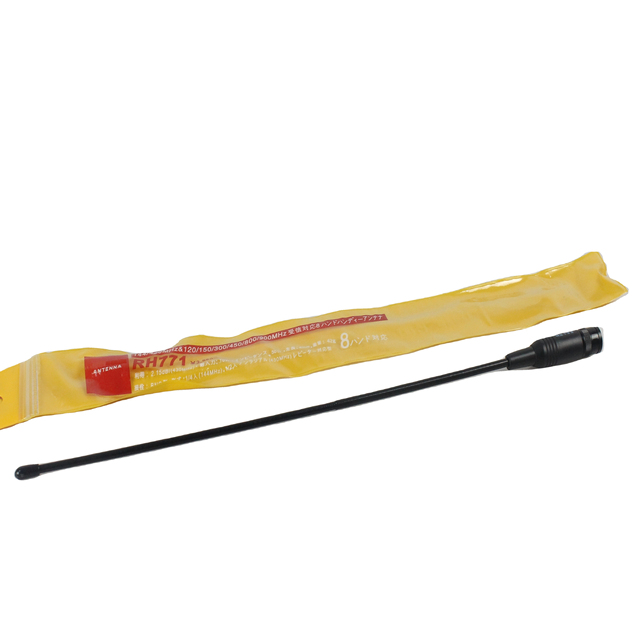 RH-771 Dual Band 144/430MHz Antenna High Gain Handheld Antenna Mobile Radio for Walkie Talkie