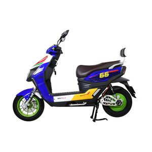 Motocicleta Eléctrica Todoterreno para Adultos, Scooter Eléctrico de Alta Velocidad, Motos Eléctricas de 72V, Motocicleta de Carreras Eléctrica de <span class=keywords><strong>2000</strong></span>/3000w - Product Image 3