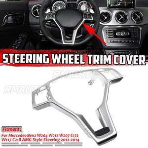 Couvre-cadre de volant de voiture pour Mercedes Benz Classe C E CLA W204 W212 W117 C172 C218 2012-2014 pour style AMG - Product Image 1