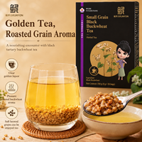 Thé aux herbes Huangjing Maca en sachets |   Thé aux herbes Daily Vitality, boisson aux herbes, complément alimentaire à base de plantes