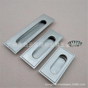 Stainless Steel Rectangular Recessed Cabinet Handles Hole Spacing 128mm 96mm 64mm Minimalist Design For <b>Cupboard</b> - Product Image 1