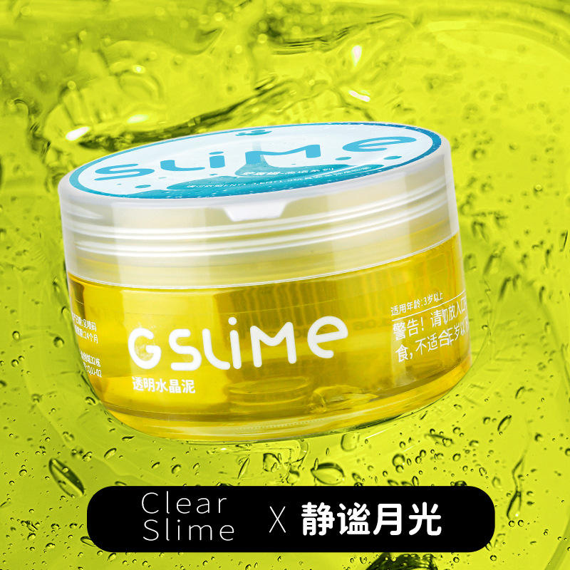 Lodo de cristal de alta transparencia, bajo en boro y luz de luna tranquila