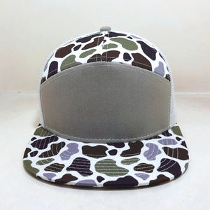 Casquette snapback personnalisée 168 avec logo brodé Casquettes de baseball camouflage vert à 7 panneaux Conception de camouflage promotionnelle pour hommes - Product Image 2