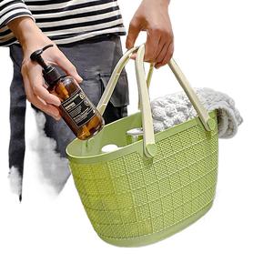 Portable <b>Shower</b> Basket Oval Plastic Storage Basket For Bathroom Toiletries And Change Of Clothes Minimalist Design - Product Image 5