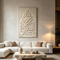 Fabrik-Großhandel Moderne Muslimische Plastikrahmen Dreidimensionale Handgefertigte Arabische Koran Islamische Wandkunst 3D-Kalligrafie Leinwand