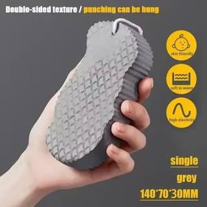 Waterproof Durable Household 3D Magic Exfoliating Sponge Children's Bath Sponge Body Peeling Dead Skin Massager Cleaning Bath - Product Image 5