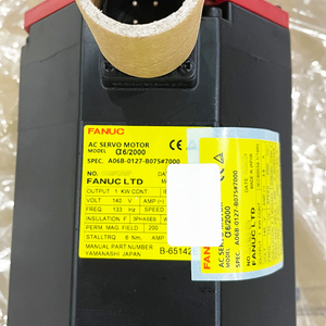 A06B-0127-B075 # Motor Servo AC Original 7000 Probado FANUC - Product Image 2