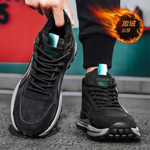 Zapatos Deportivos Casuales Negros Retro de Lujo para Hombre, de Alta Calidad, Transpirables, con Malla Suave y Cómoda, Parte Superior de Tela Elástica, a la Moda - Product Image 4