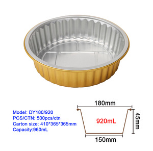 Vàng dùng một lần PP nhôm lá mỏng <span class=keywords><strong>container</strong></span> với lá Nắp 920ml công suất lớn cấp thực phẩm Vòng bột giấy đúc - Product Image 2