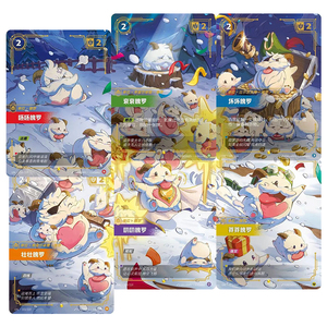 YQ Nuevo Paquete de Refuerzo Estándar Limit Break de League of Legends: <span class=keywords><strong>Battlegrounds</strong></span> de Runeterra, Cartas Coleccionables TCG Originales, Proveedor - Product Image 6
