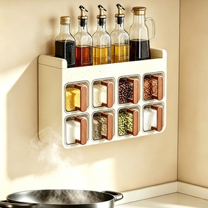 Wall Mounted Condiment Rack Creamy White Multi Layer Storage For Oil Salt Soy Sauce Vinegar Kitchen Organizer - Product Image 1