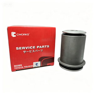 Nouvelle manchon de suspension arrière en caoutchouc OEM durable, amortissant les chocs, réduisant les vibrations, stabilisant le châssis, suspension automobile, N° OE 4872512460 - Product Image 2