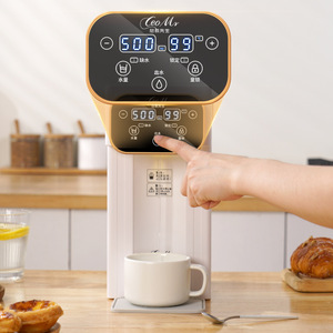 Dispensador de Agua de Escritorio Ceomr de 500 ml, Hervidor Eléctrico de 99°C para Encimera con Pantalla Digital - Product Image 1