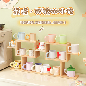 Creative Desktop Solid Wood Mug <b>Rack</b> 4 Layers Multifunctional Storage Holder For Kitchen Table Use - Product Image 1