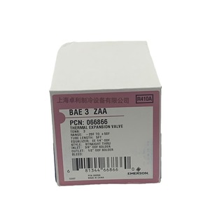 Válvula de Expansión Térmica Emerson BAE2 ZAA R410A, Accesorio de Refrigeración - Product Image 5