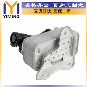 <b>Radiator</b> 7800408 For Bmw X5 E70 3.0 2010 2013 Water Cooled Replacement Part - Product Image 3