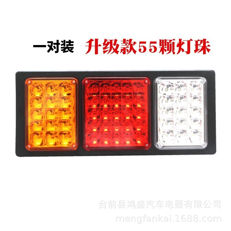 Versión mejorada de 24V, par 140-2