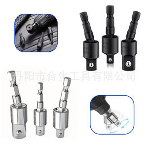 Mr <b>Drill</b> <b>Socket</b> <b>Adapter</b> 6.3mm Hex To Square Drive Chrome Vanadium Universal Tool For Electric <b>Drill</b> And Pneumatic Screwdriver - Product Image 2