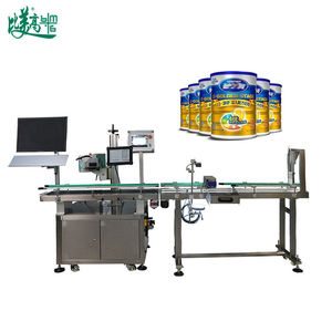 Marquage laser CO2 haute vitesse sur canettes en aluminium enduites pour machine de collecte et de tri des données de poudre de lait, traçabilité anti-contrefaçon - Product Image 4