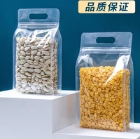 Sachet d'emballage alimentaire 100 % transparent de qualité alimentaire à fond carré pour snacks, noix, fruits secs, chips, nouilles, aliments pour animaux, sushis, avec fermeture éclair, recyclable