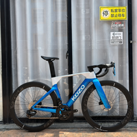 Vélo de route en fibre de carbone Aero Shi Mano 700C avec transmission électronique 2*12 vitesses KOZO2 7,9 KG, frein à disque hydraulique, léger, course