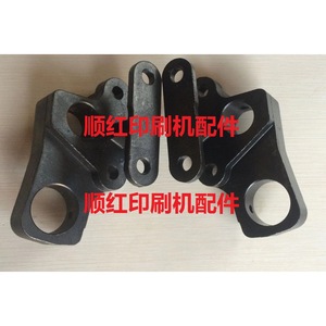 Piezas de Repuesto para Imprenta Heidelberg C4.014.305F, Soporte de Cadena de Engranajes SM102 CD102, Componente para Impresora Offset - Product Image 1