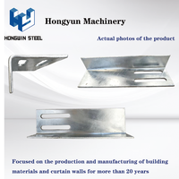 Équerre d'angle haute résistance Q355, Fabrication de plaques d'acier, Usinage sur mesure, Quincaillerie murale extérieure pour bâtiments de grande hauteur