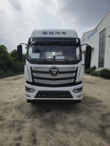 Carro Attrezzi Personalizzato da 5-10 Tonnellate con Portellone Sollevabile, Camion Cassonato con Ala Laterale, Personalizzato dalla Fabbrica - Product Image 3