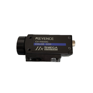 Système visuel Keyence CV-X Series 2 mégapixels CV-H500C de marque premium, neuf, haute vitesse 34 ips, résolution 1600x1200, caméra à monture C - Product Image 4