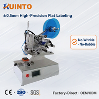 Etiquetadora Plana Semiautomática con Precisión de 0.5mm, Marco de Aleación de Aluminio CNC, para Película Industrial y Madera, Certificación CE ISO SGS