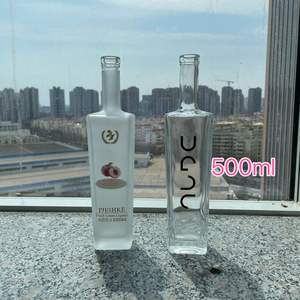 Botella de vidrio de 500ml, botella de vidrio esmerilado cuadrada redonda de cuello alto y delgado, logotipo personalizado, 500ml, 700ml, botella de vidrio de 750ml para licor <span class=keywords><strong>Spiri</strong></span> - Product Image 6