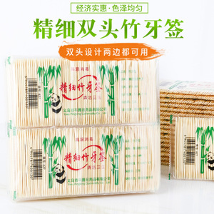 Bamboo Toothpicks Double-Ended Disposable 3.6 Cm For Home Use Wholesale Pack Of 80-100 Pieces - Product Image 4